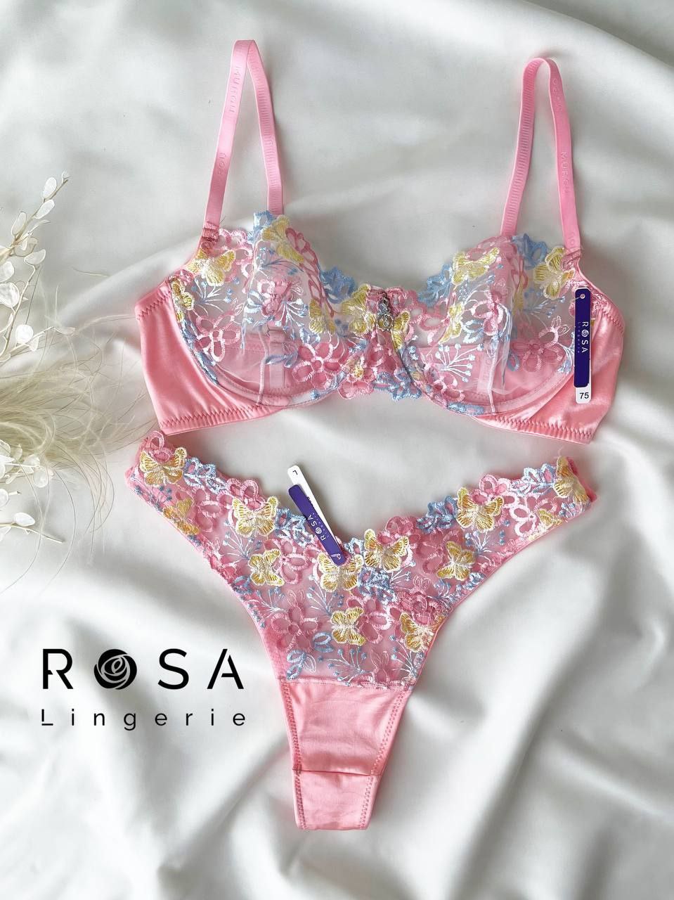 ست دانتل فنردار