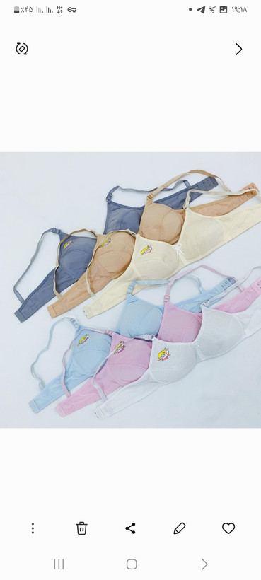 ۹ عدد موجودی