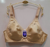 سوتین شیردهی دکمه دار بدون فنر ۲عدد رنگ کرم سایز ۷۵ موجودهست
